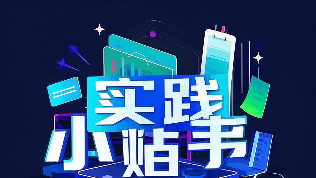 早春饮食调理：地中海饮食本地化实践