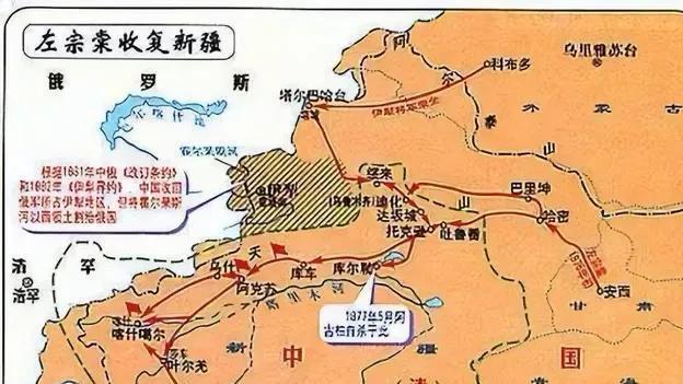 左宗棠收复新疆手段有多狠？