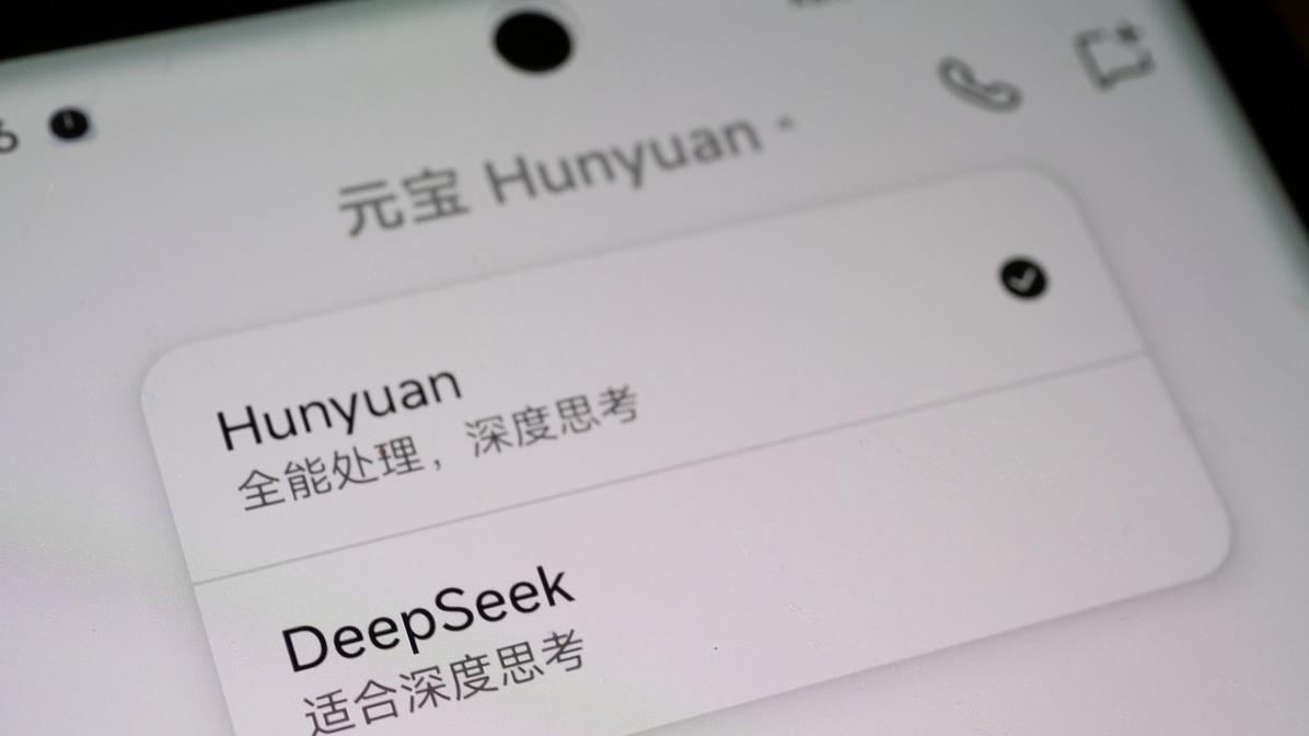腾讯混元T1发布：AI推理速度倍增、引发新一轮价格战