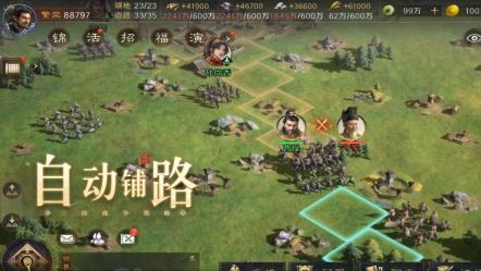 上班族入坑指南，2025五大轻松手游推荐