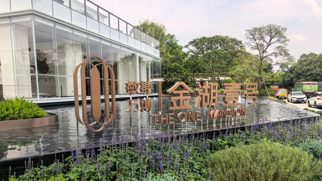 快看！番禺黄埔白云新房降价清单来了！