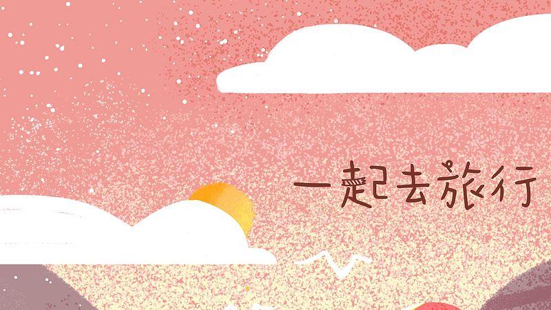 让旅游更舒服的10个方法，第5个太重要了!