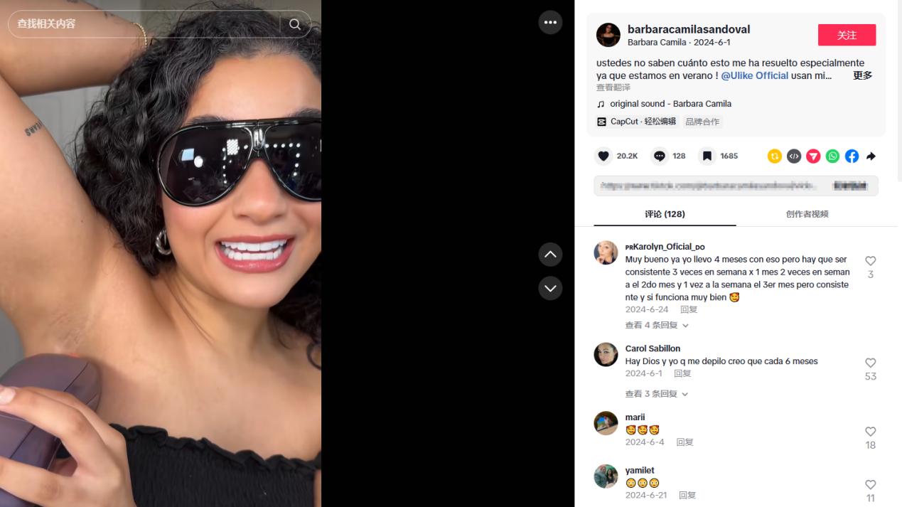 别再做无效投放了！3个TikTok高转化内容模板，让中国货在海外卖断货！