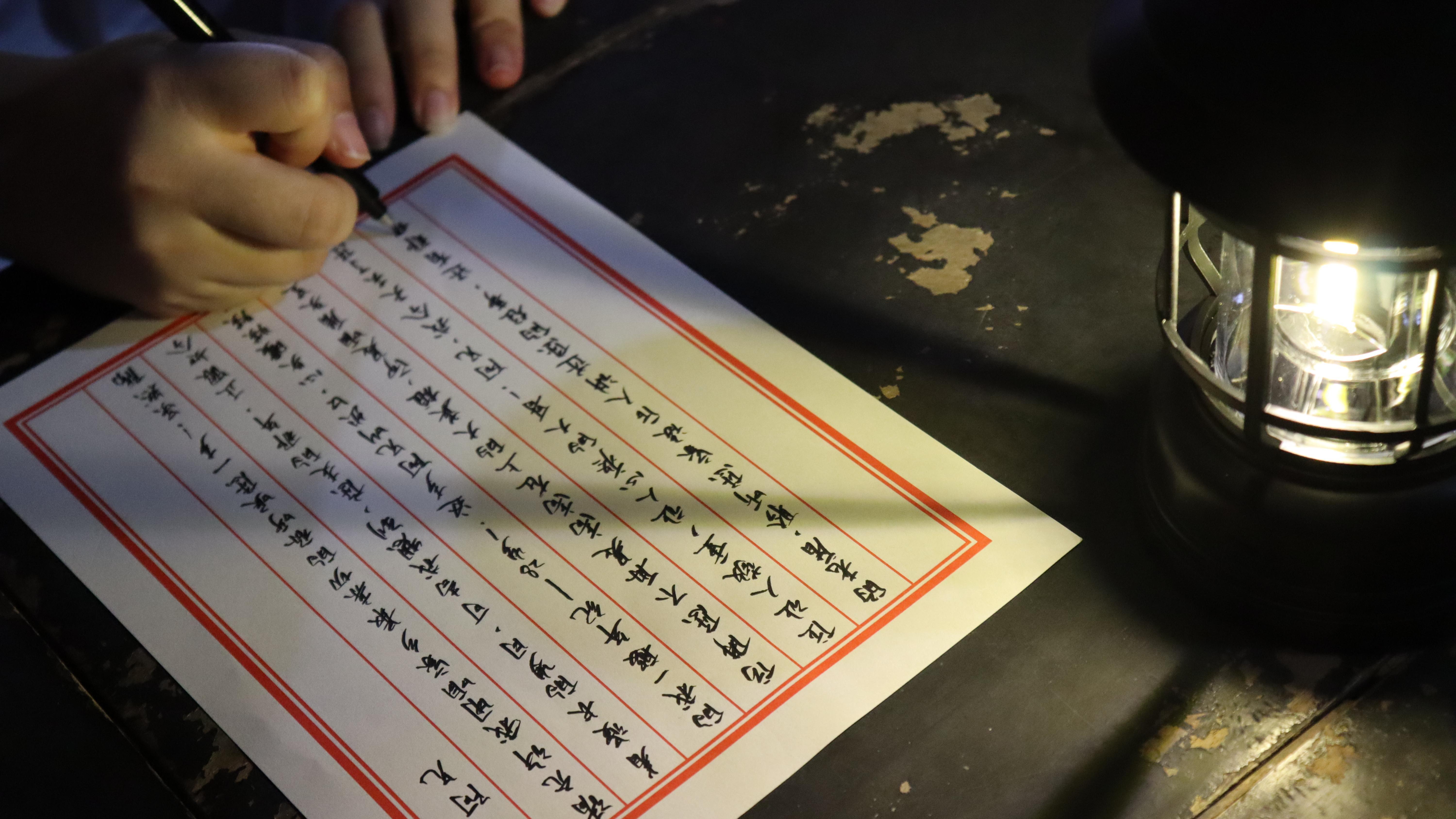 烽火侨批路，青春接力行！黎大学子追寻“烽火侨批”里的抗战记忆