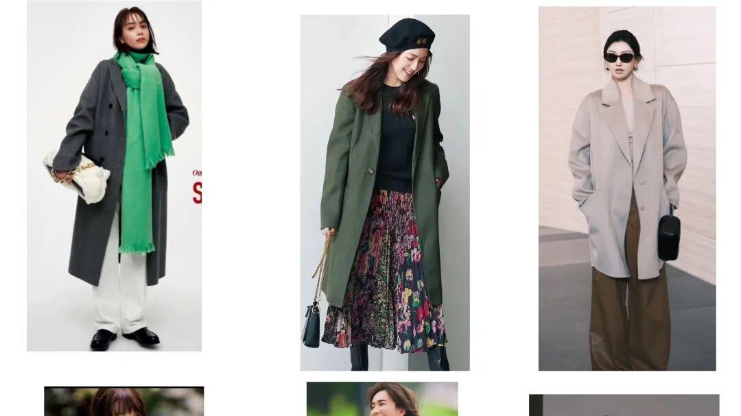 女生大衣搭配与选择之：秋冬不建议购买的七类大衣！