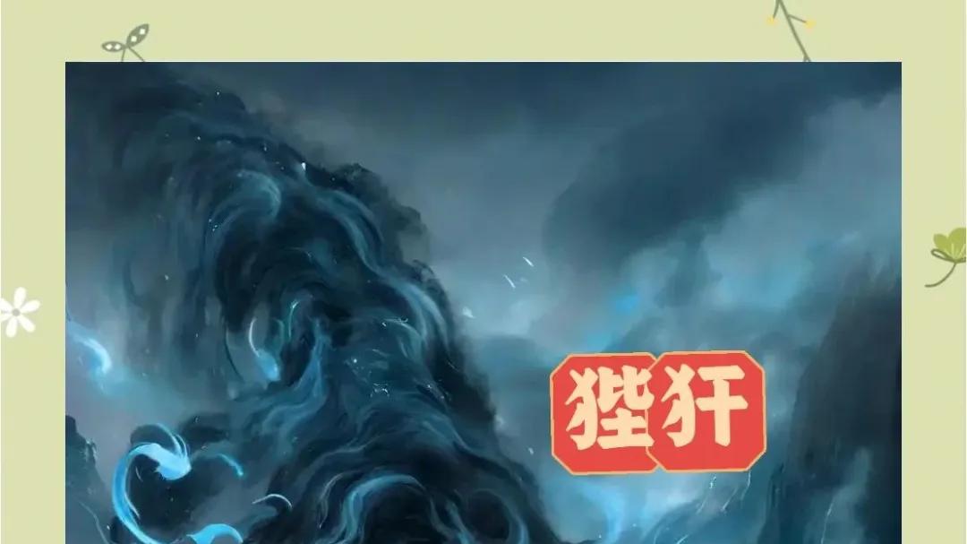 《秦吏》读书笔记30：秦国的亭长具体职责是什么？