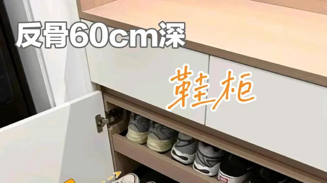 做深几厘米，柜子更好用，年轻人创新的“深度收纳”储物翻倍