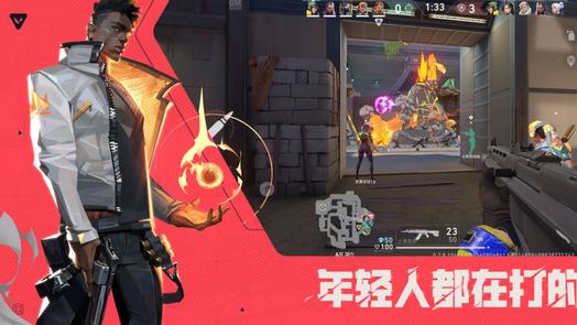 无畏契约手游震撼登场！6月“欧米伽”测试引爆全球FPS手游新纪元