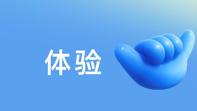 手游史诗级提升！华为Mate 80光线追踪直逼PC端，暗区突围画质拉满