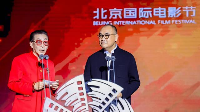 青银互助 老有所安 ——微电影《青春和我做个伴》问鼎北京国际电影节荣誉盛典