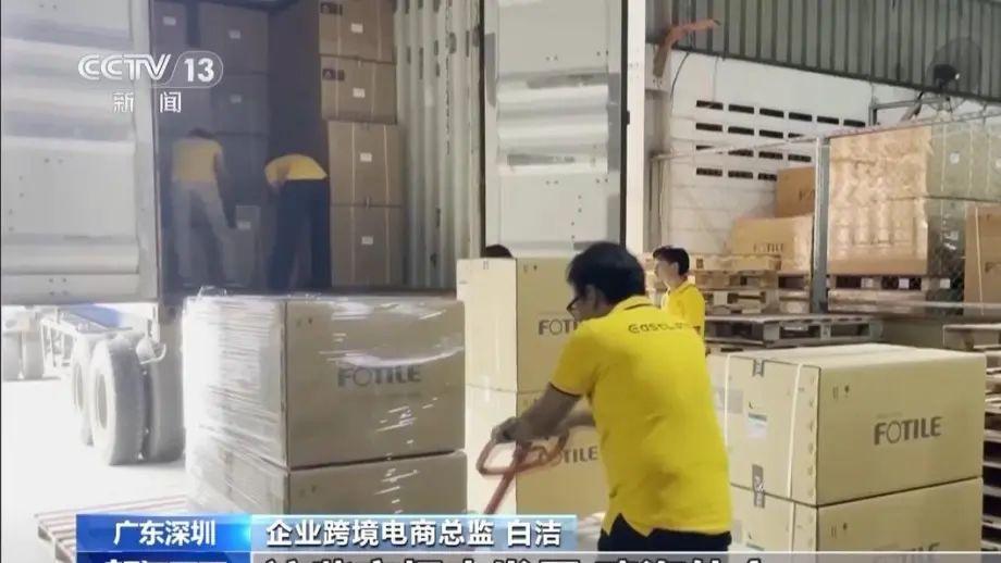 中国电商出海：淘宝如何在美国App Store迅速攀升至第二？
