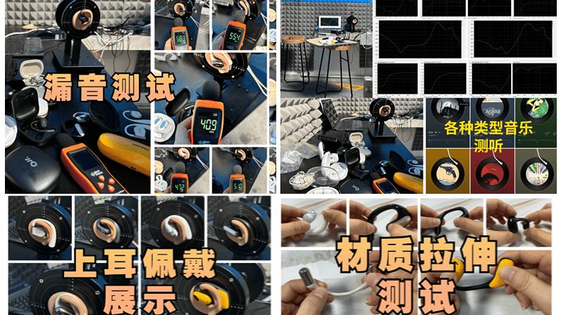 开放式耳机品牌值得推荐哪个？公认最好的十款开放式耳机测评推荐