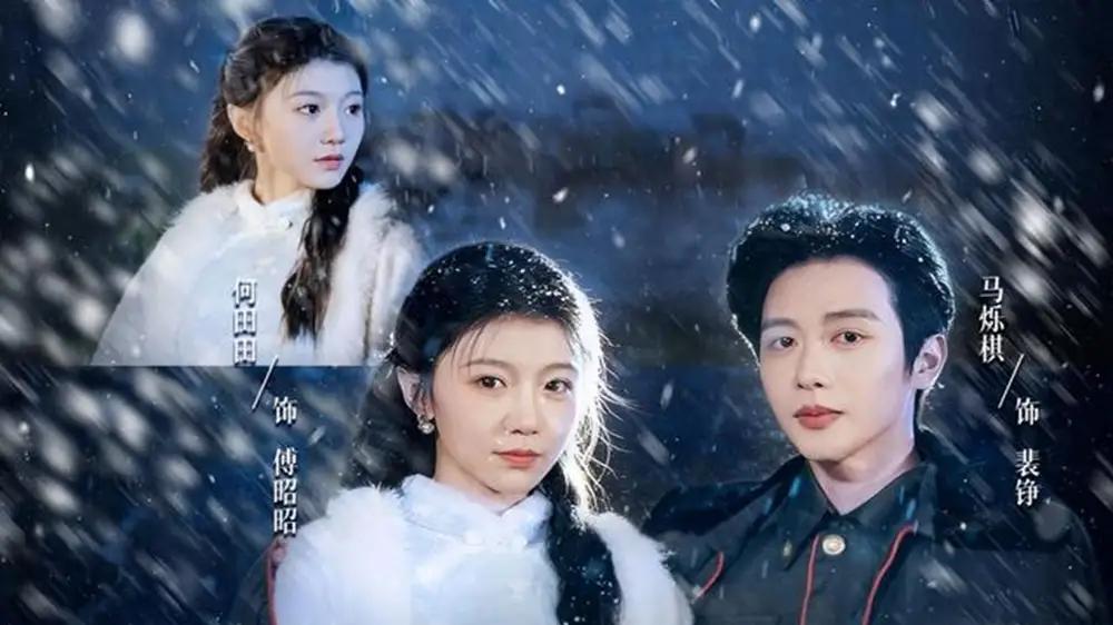 《愿我如你，铮铮不折》必追！热血逆袭，高能反转，看得人酣畅淋漓