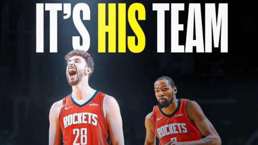 39+11+7燃尽的申京，扔掉追梦格林剧本，让杜兰特做他的小波特