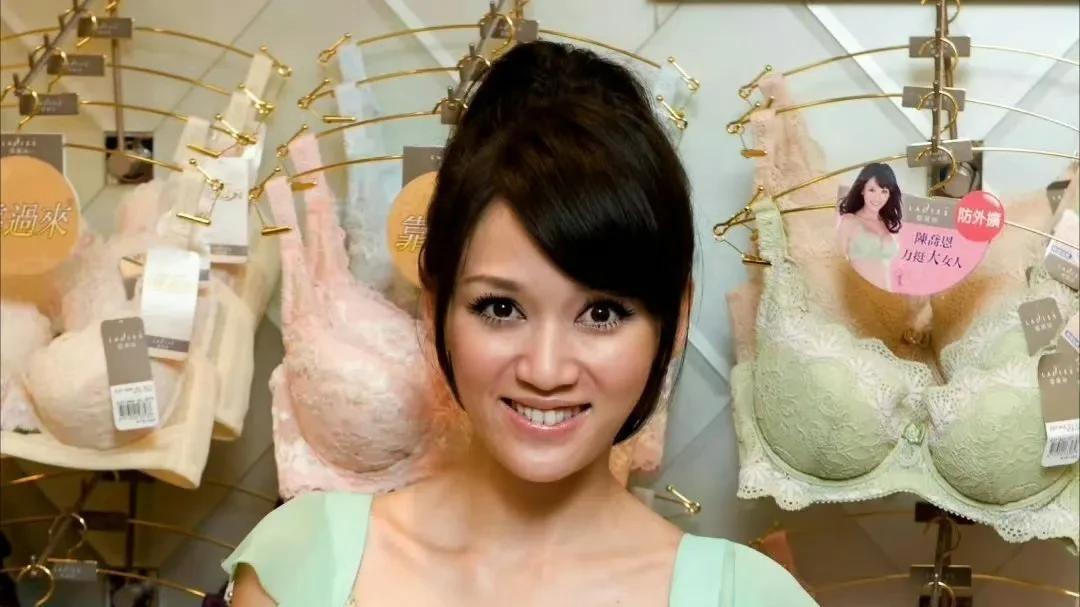 陈乔恩身材引发热议，真相究竟如何？