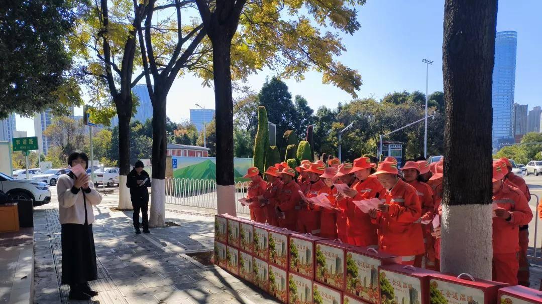 呈贡区总工会开展环卫工人专项慰问活动