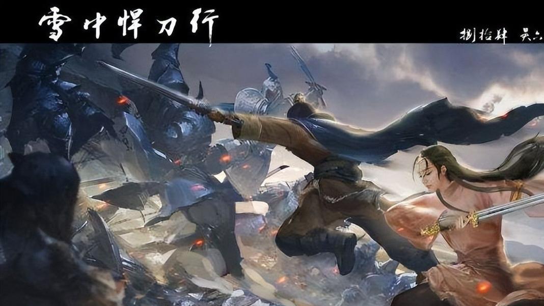 雪中悍刀行十大高手排行：人间至强，谁与争锋？