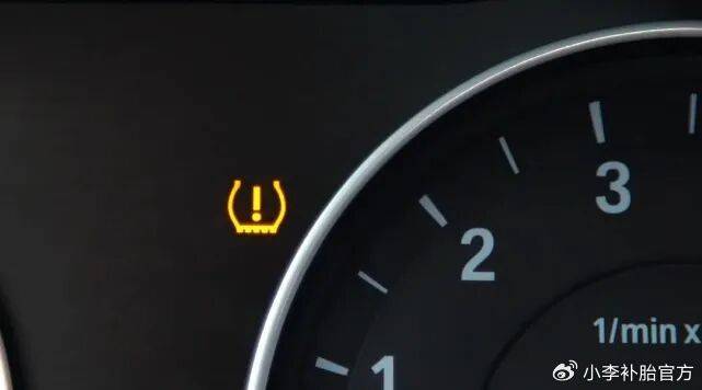 降温请注意！轮胎充氮气！