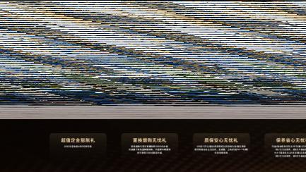 三款动力三种体验，2025款坦克300正式上市