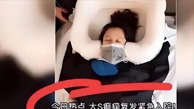 大S恐难瞑目！俩孩子落得一场空”，步步为营的光头这下如愿了