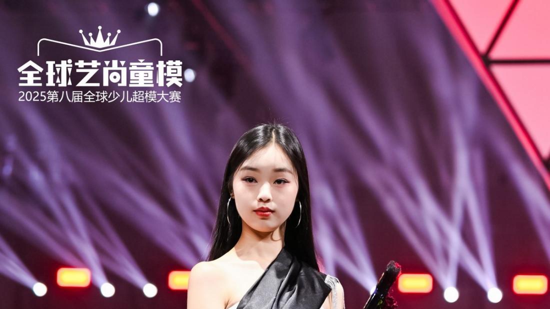 第八届全球艺尚童模首席体验官【沈语桐】高光时刻回顾！