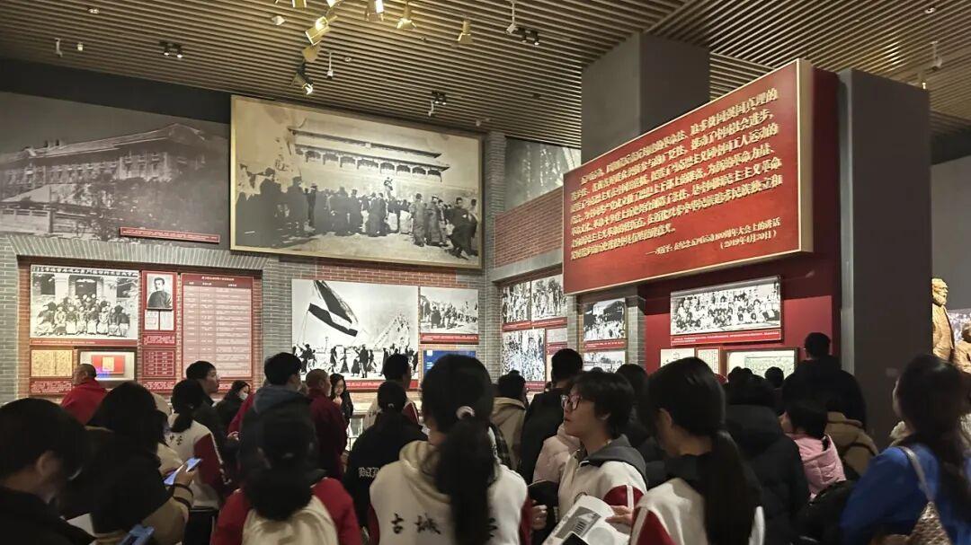 北京市古城中学西语小讲师工作坊党史馆研学活动