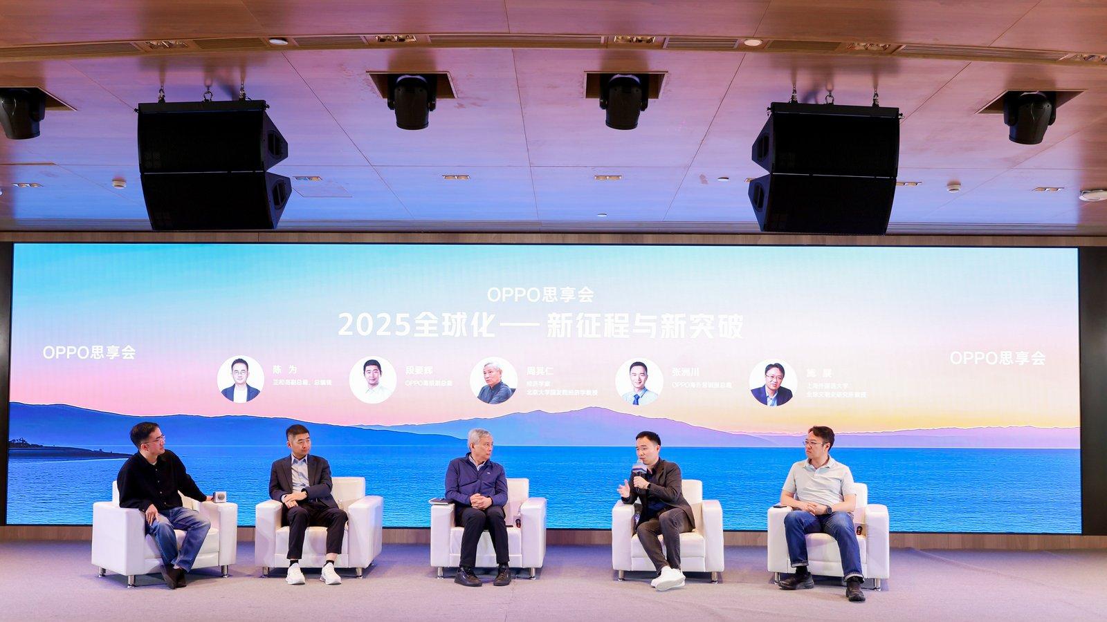 国产手机全球化进阶！OPPO诠释“健康出海”新范式
