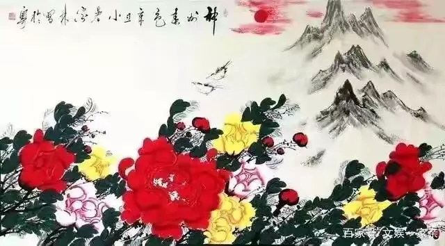 文脉复兴·伟大征程——功勋艺术家肖宗林