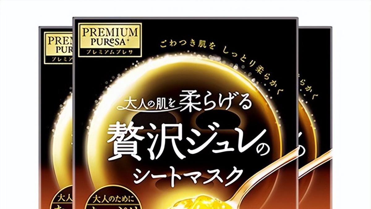 面膜什么牌子好用？便宜效果好的面膜排行榜推荐