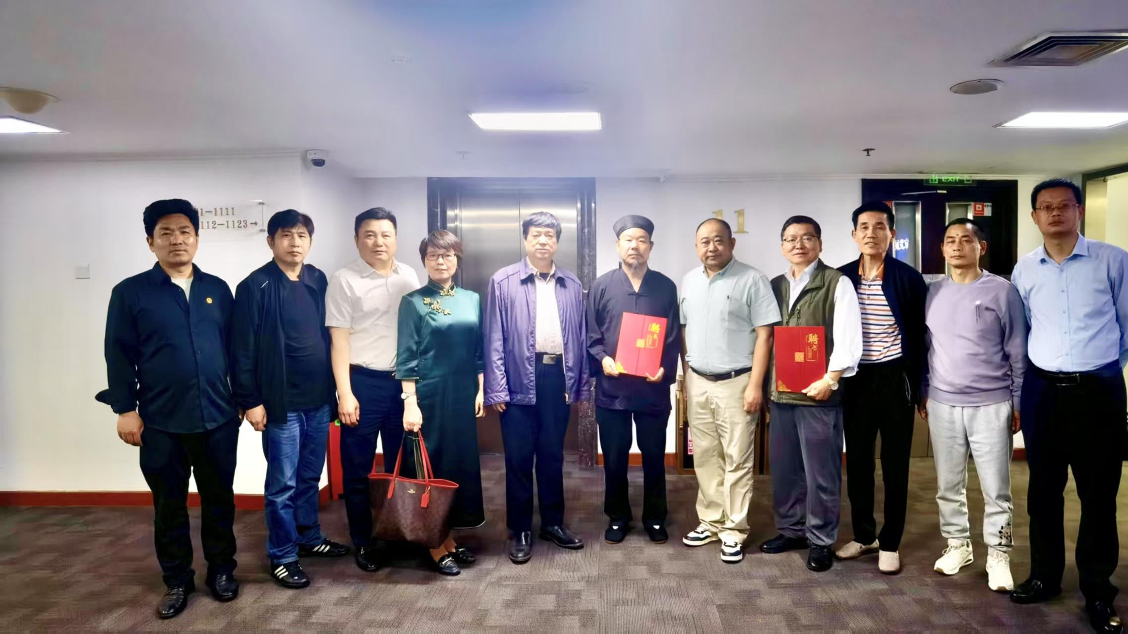 杨华道长获聘北京安徽乡贤论坛理事会副理事长