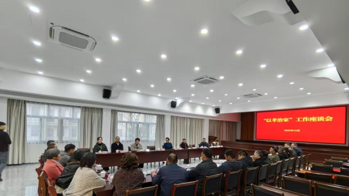 以孝治家调研组赴浦南街道金星村、平一村考察调研