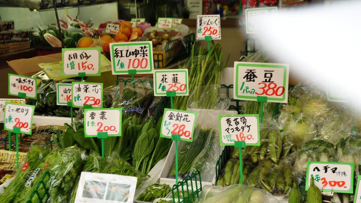 日本人与人之间不可思议的信任感