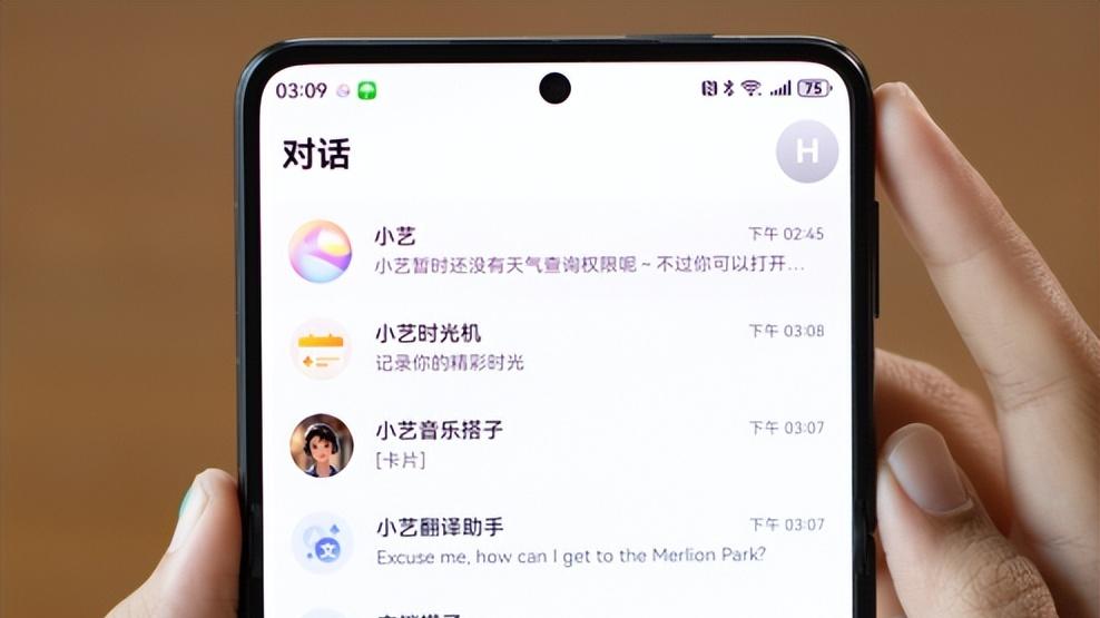 小艺时光机Agent，把我凌乱的旅行照变成了精美手记