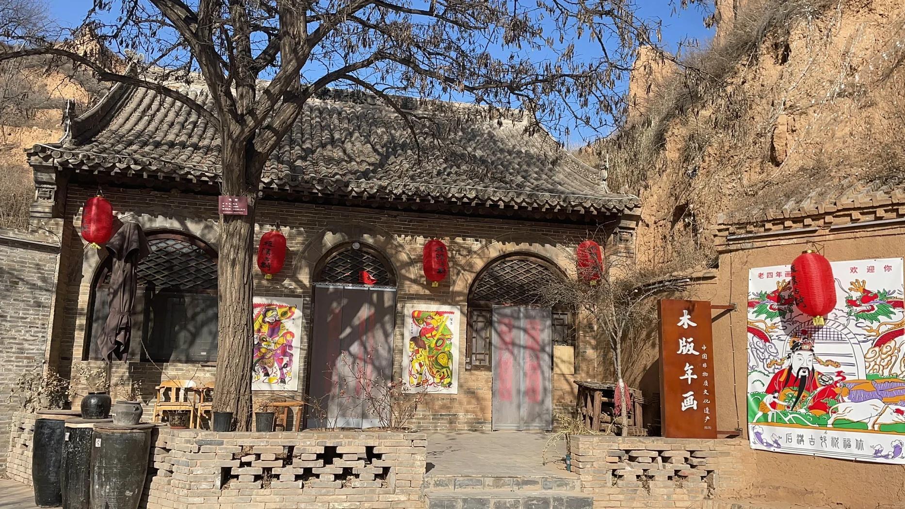 山西后沟古村旅游攻略及综合服务旅行社推荐榜：探“黄土窑洞活标本”，解码古建、民俗与乡愁的“榆次样本”