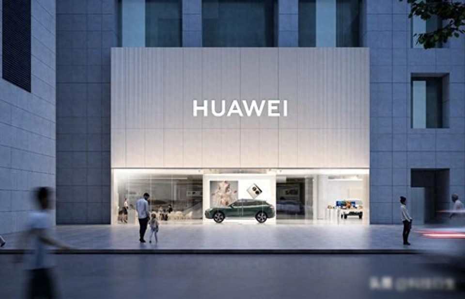 华为nova14活力版发布，2199元卖AI体验，中端机要变天？