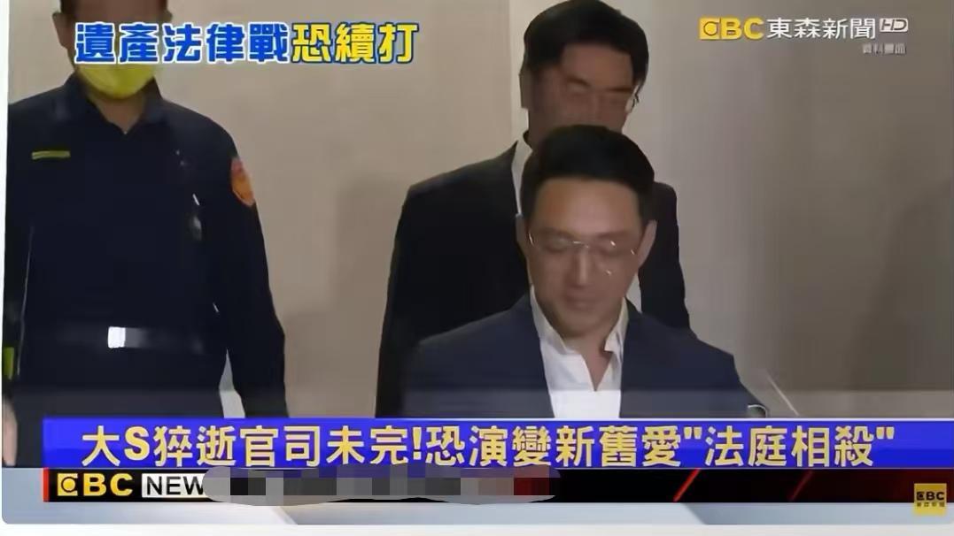 台媒爆S妈与汪小菲宣战：她怕孩子缺失父爱，马筱梅无力照顾？