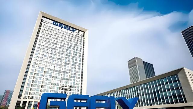 吉利吹响中国汽车“集结号”