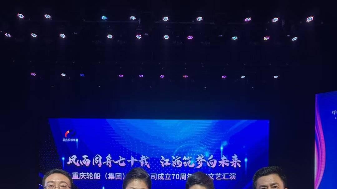 重庆电视台导演陈着新作《骄傲吧·重轮滚装人》喜摘桂冠