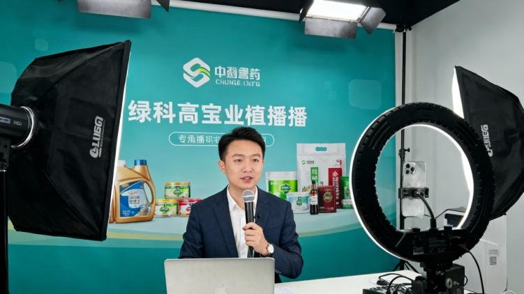 从零构建：北京某直播企业的开播即用数字基座