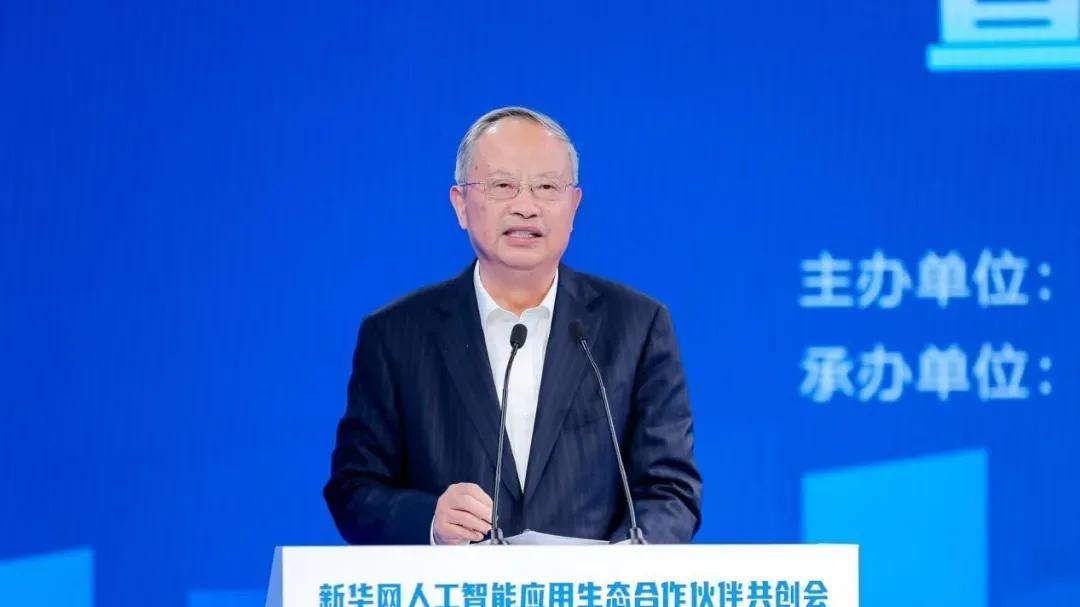 原中国移动董事长王建宙最新动态！