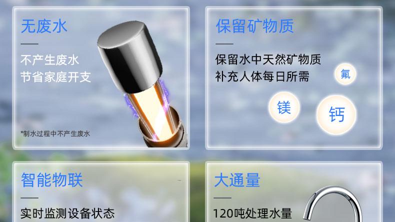 选购全屋净水机避坑指南：5个关键问题，让“虎鲸妈妈”来回答