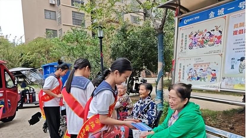 湖北省武汉市江夏区金口小学开展“推普周”主题系列活动