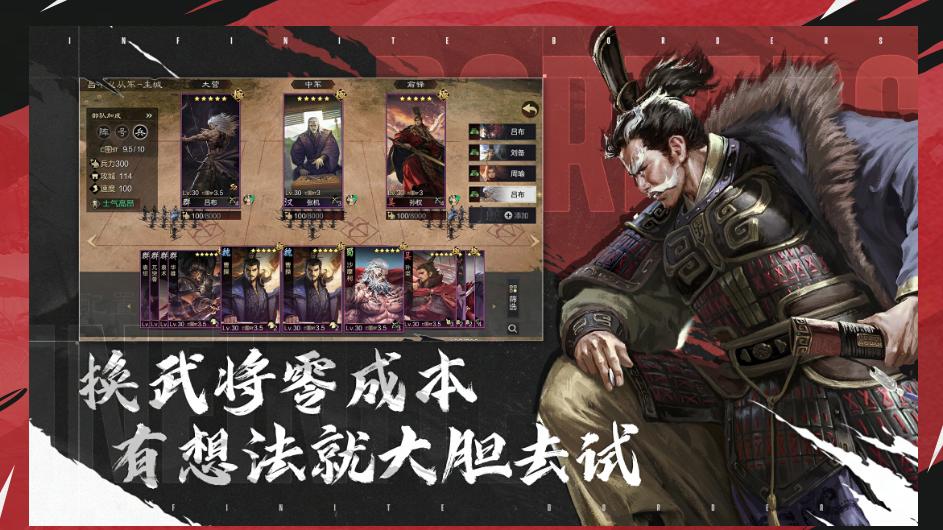 从免费抽卡到撒1亿！《率土》卷哭友商，把 618 玩成宠粉教科书