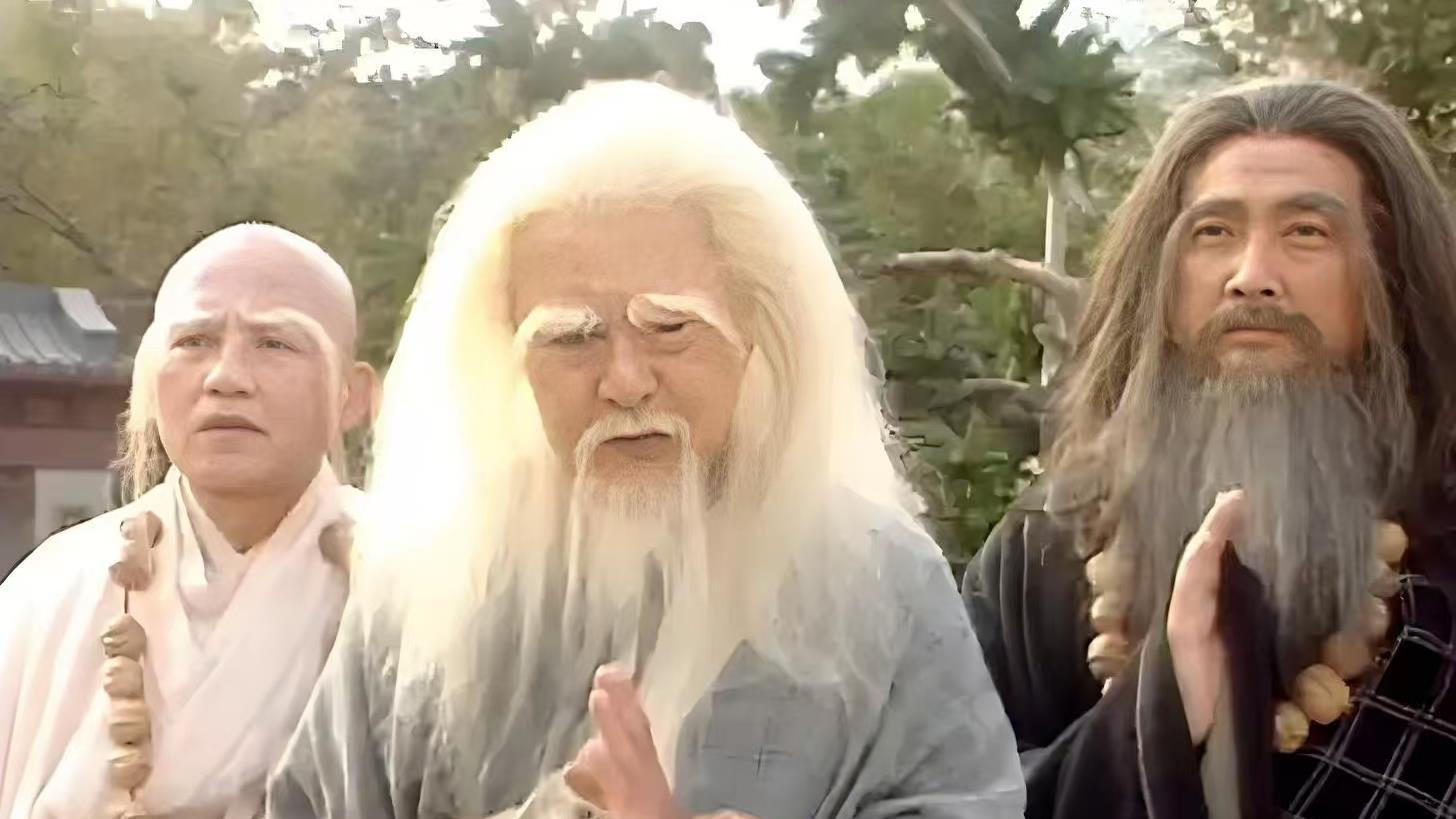 《倚天》七大组合排名：少林三渡仅列第二，张三丰居首却非对手