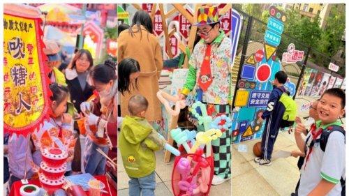 从文明城市迈向城市文明 “微活动”汇聚城乡文明新能量！——贵阳市2025年文明城市系列主题宣传活动精