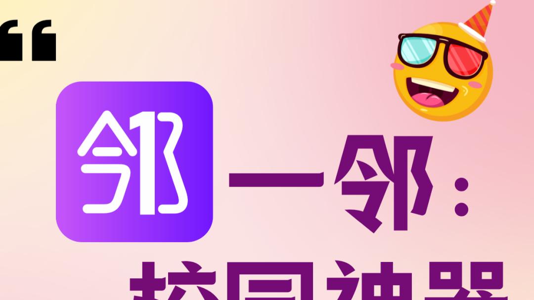 内蒙古农业大学考研攻略：学姐的经验之谈！