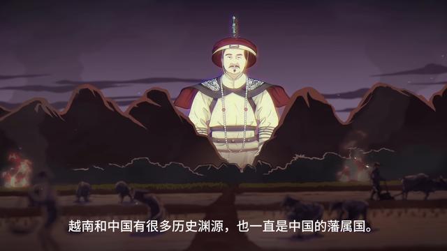 越南战争背后的历史脉络：从殖民枷锁到国家统一的血泪征程