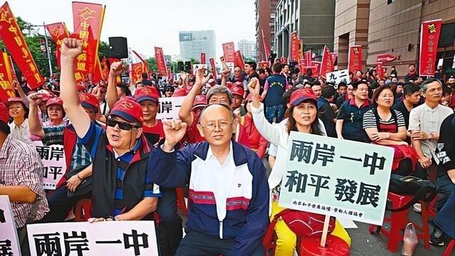 若台海地区发生冲突，中国倒退30年，不会将国运用于“豪赌”？
