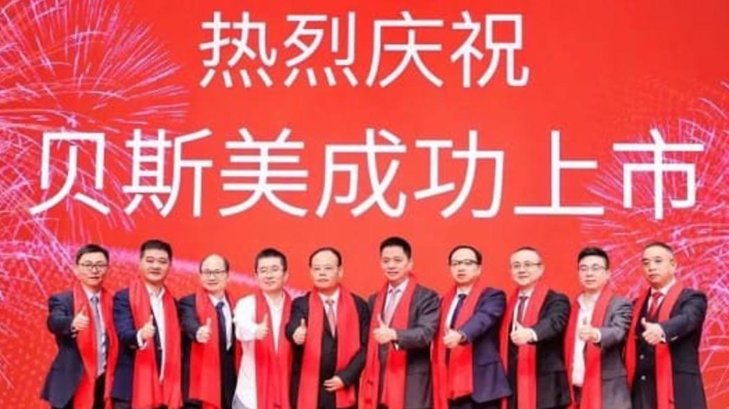 大事不妙！宁波农药大王事态升级，证监会立案45天后，公安局宣布正式介入