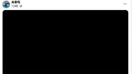 S妈深夜再发文思念大S，情绪不稳令人担忧，小S很少陪伴她